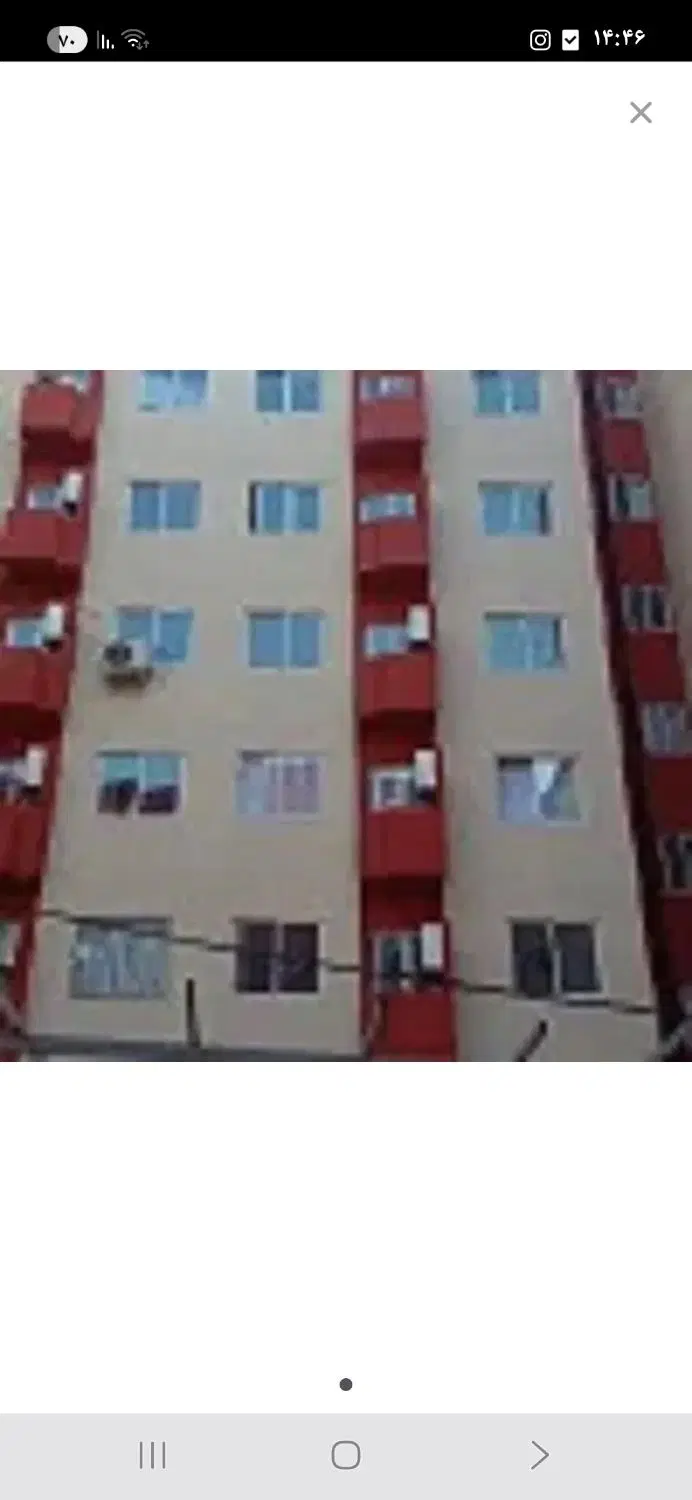 مسکن مهر میارر کلا شهرک سارویه ساری
