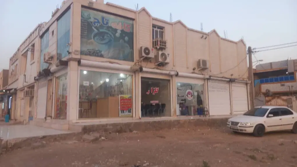ملک تجاری مسکونی ۱۱۲متری