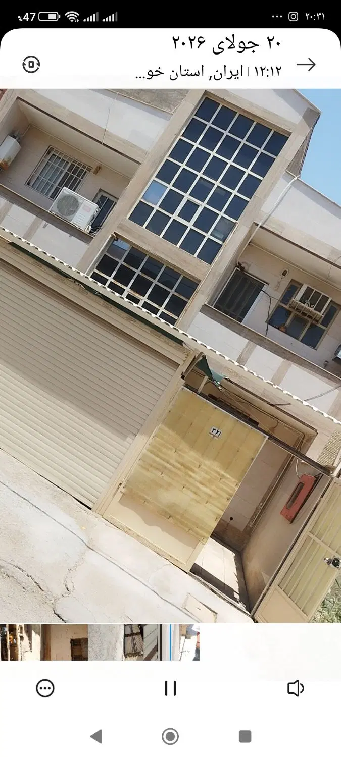 اجاره واحد مسکونی