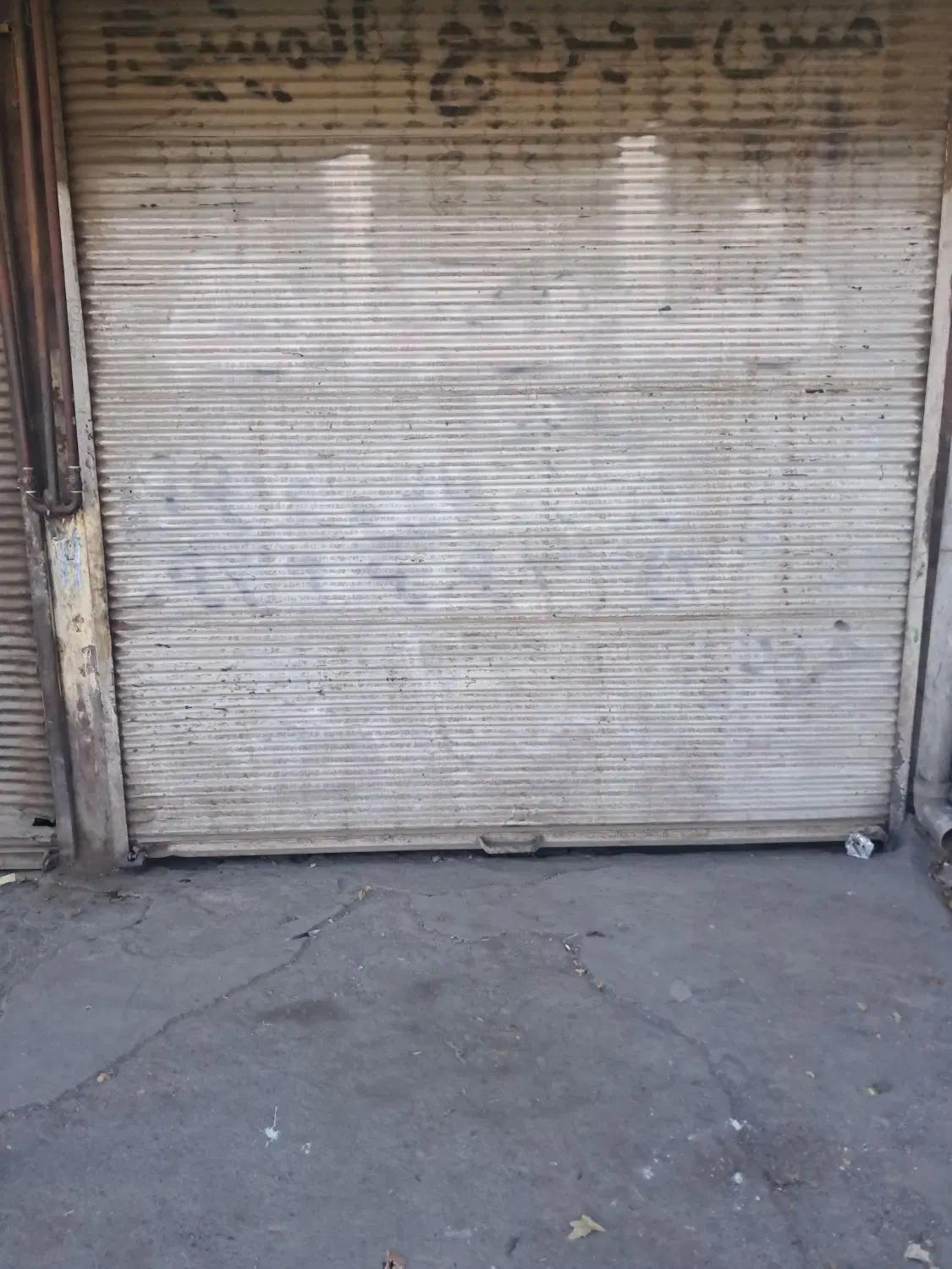 مغازه 3در12