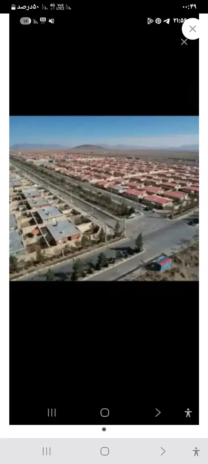 امتیاز زمین مسکونی ۳۰۸متر نگین شهر جدید امیرکبیر