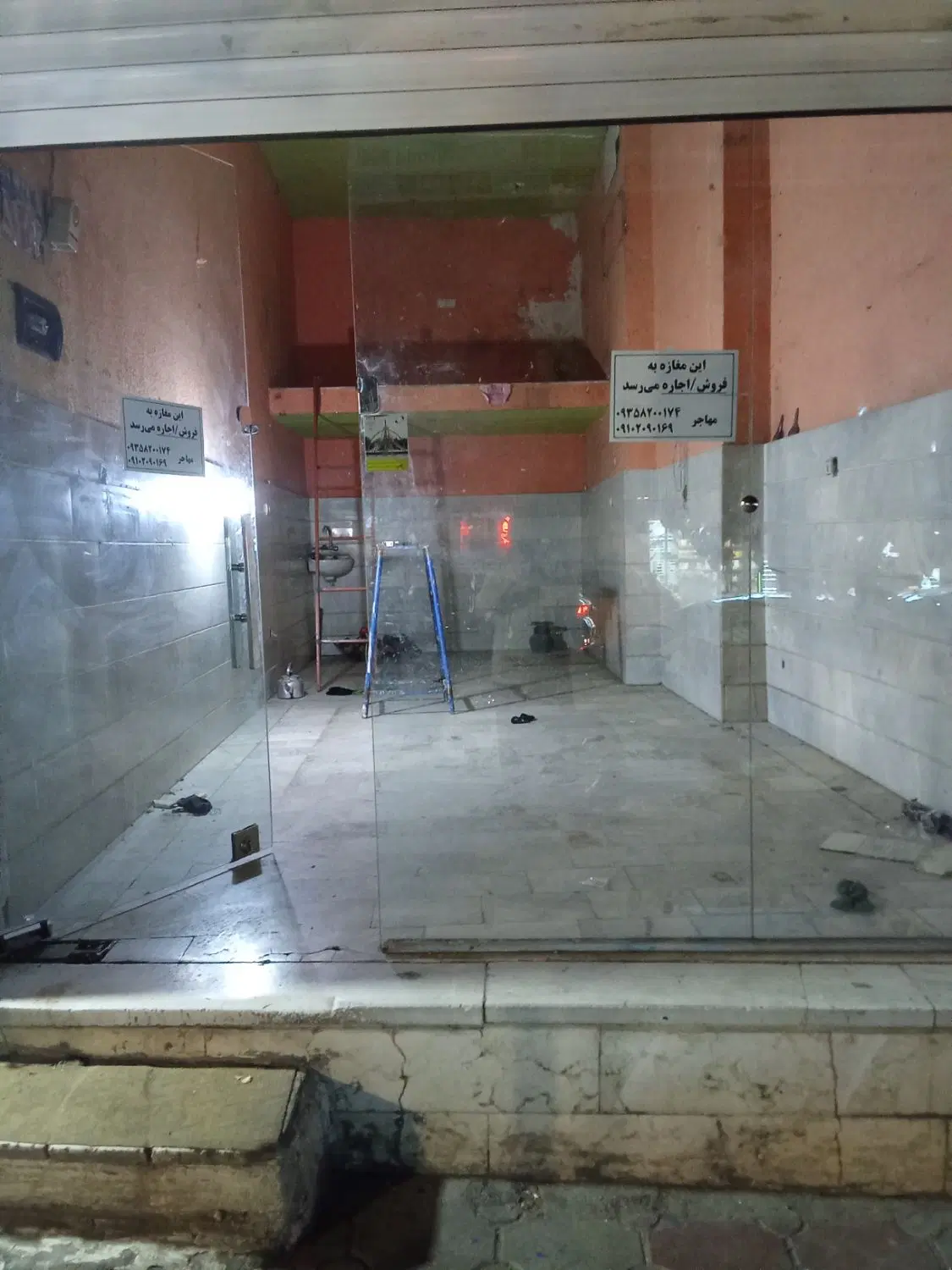 اجاره یا فروش مغازه