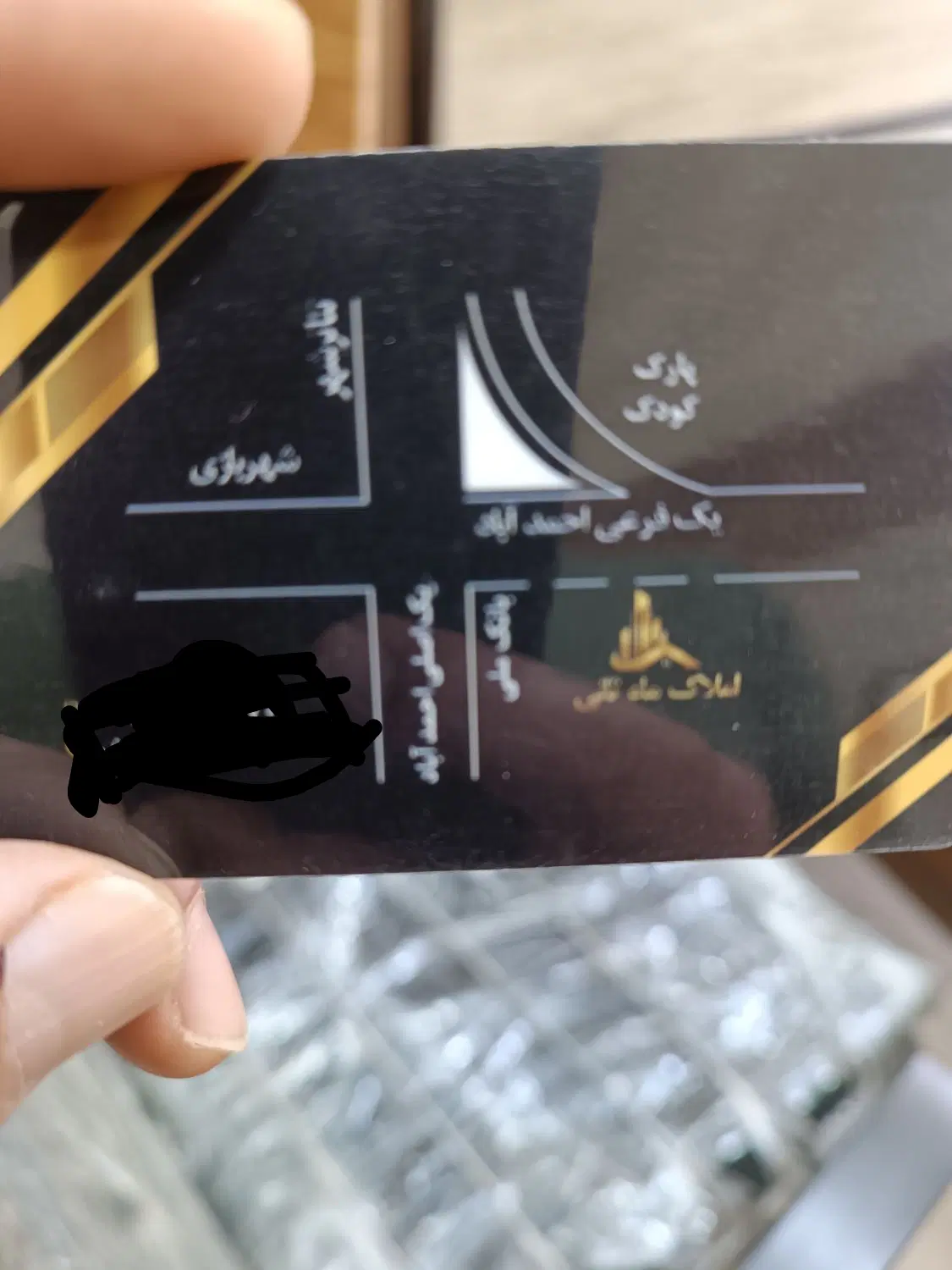مغازه ۲۵متری احمدآباد
