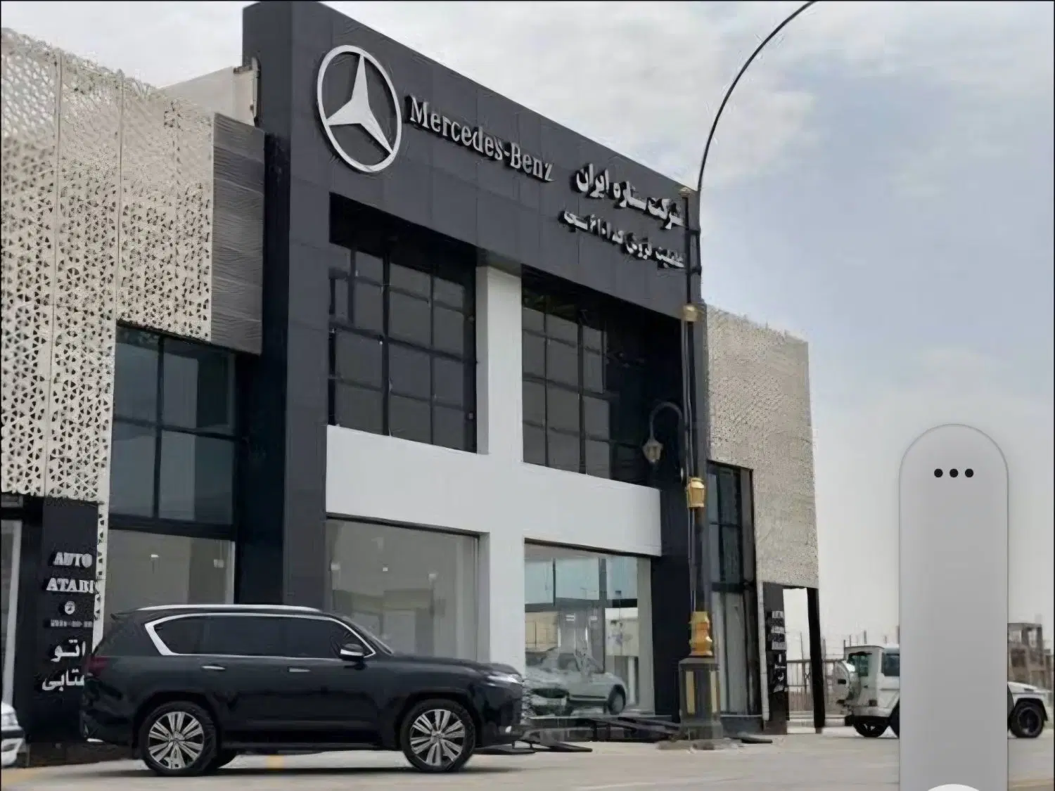 فروش زمین شهرک خودرویی  خلیج فارس