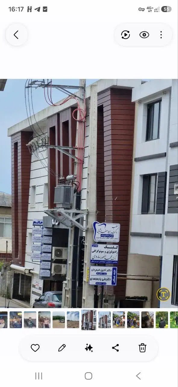 ساختمان تجاری ویژه پزشکان رامسر