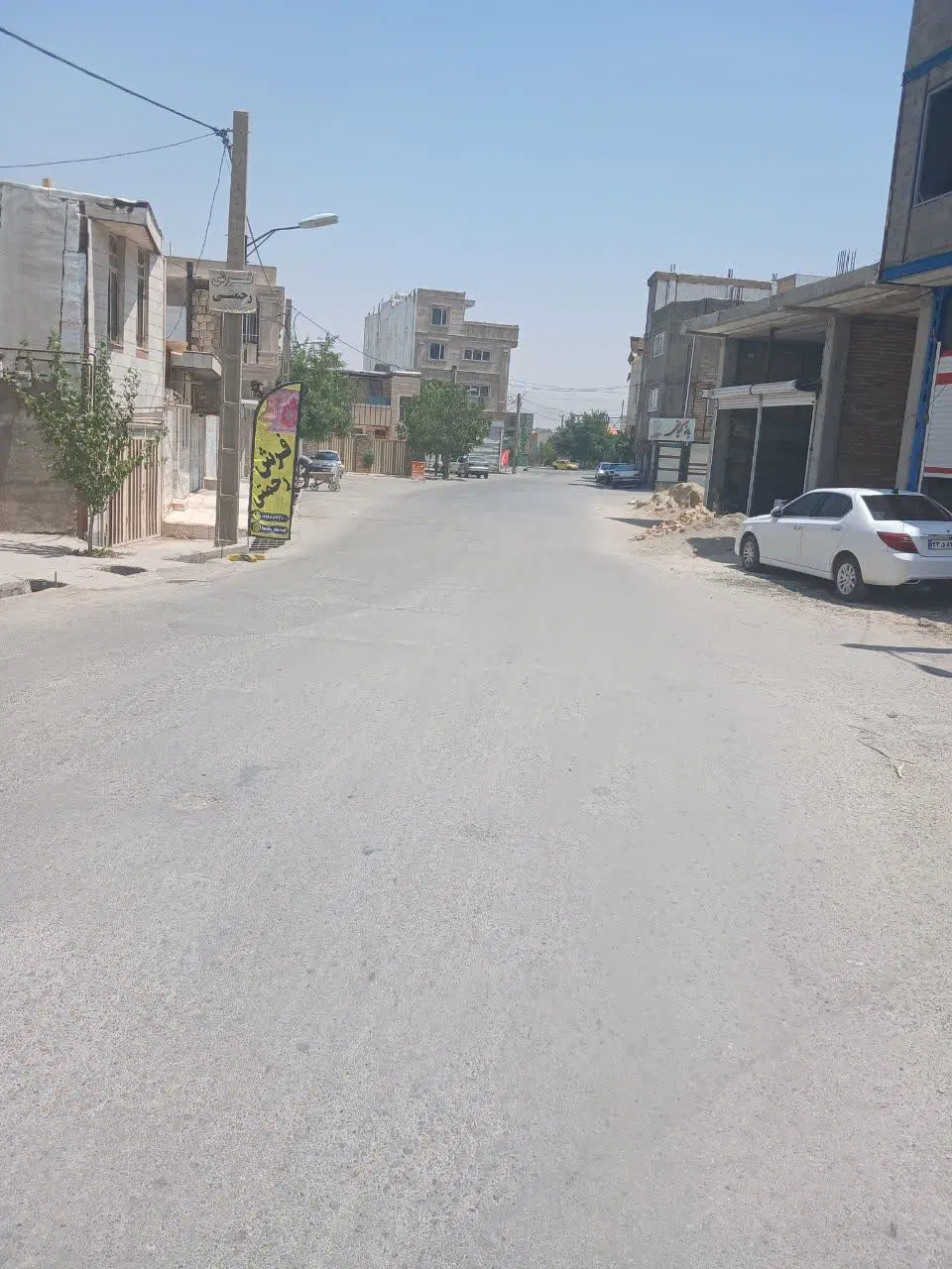 فروش منزل