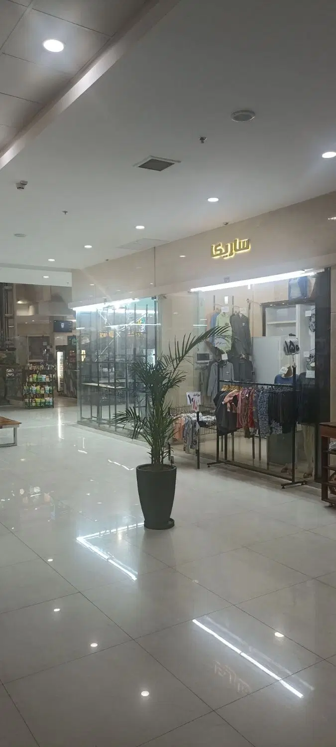 مغازه ۱۲ونیم متری پنجاه متری حرم