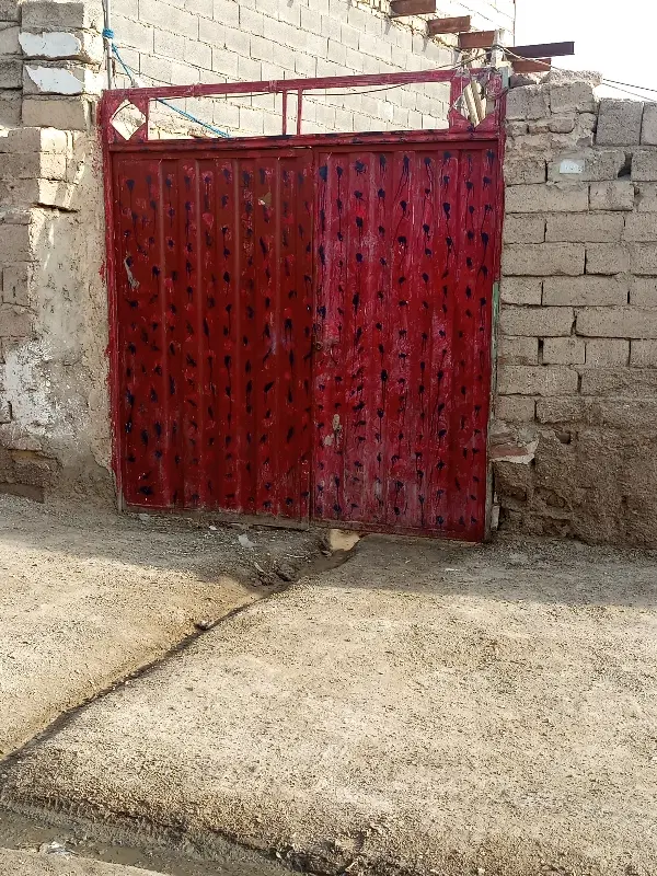 اجاره دو خانه ،رسالت
