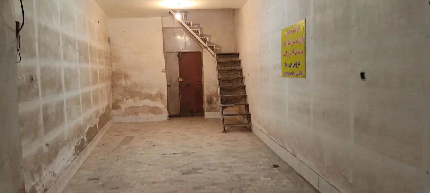 مغازه تجاری بازار سرپوش