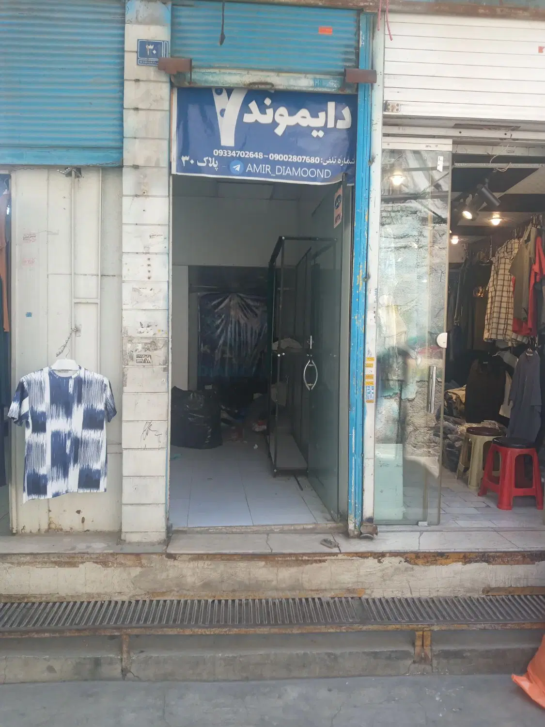 اجاره مغازه دربازار