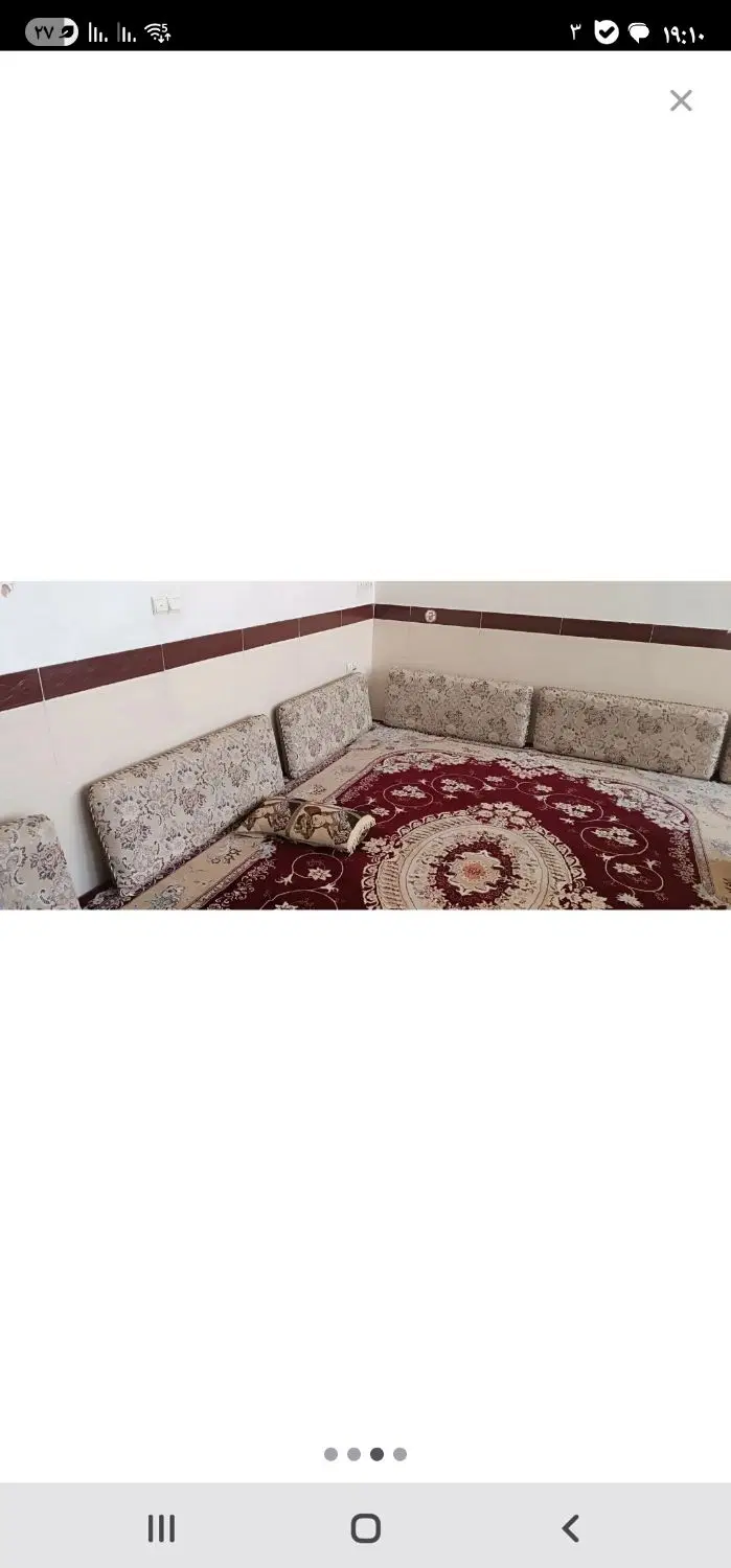 خانه اجاره برای اربعین