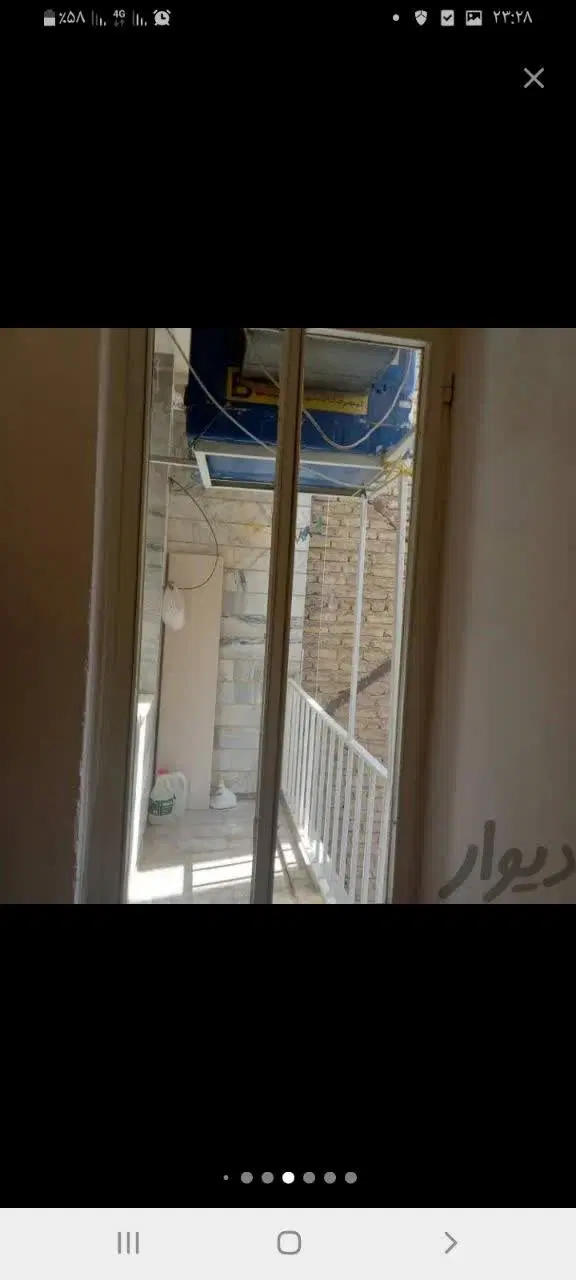 فروش خانه