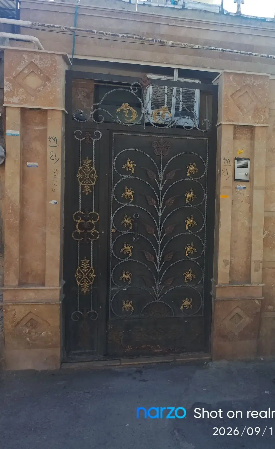 خانه ویلایی