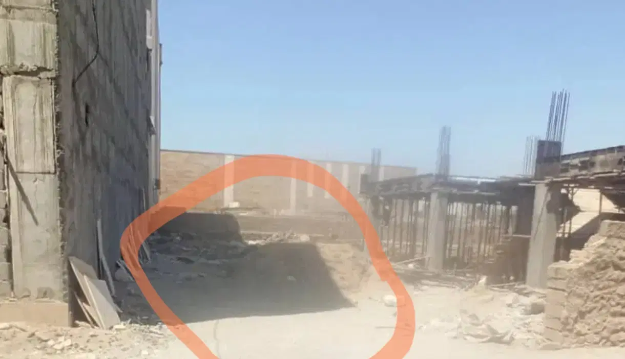 واگذاری زمین رایگان