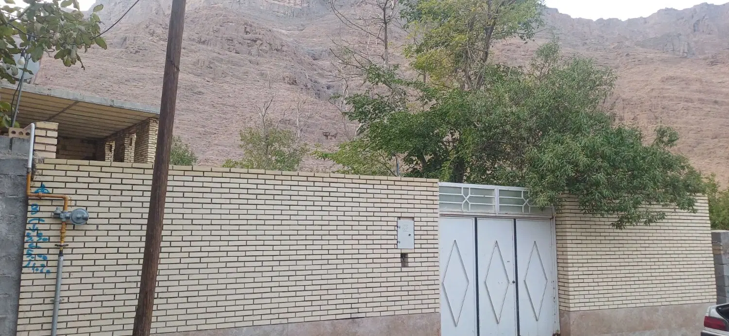 زمین ده بالا