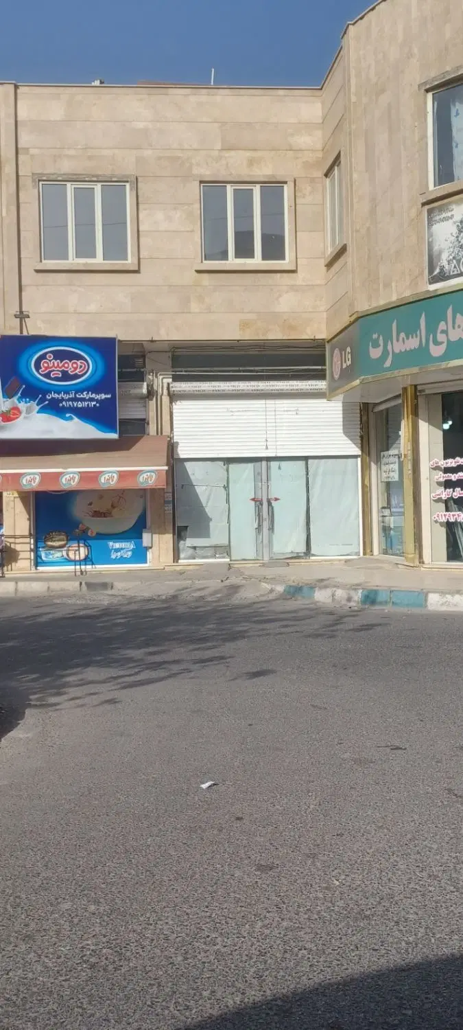فروش مغازه ۴۱متری
