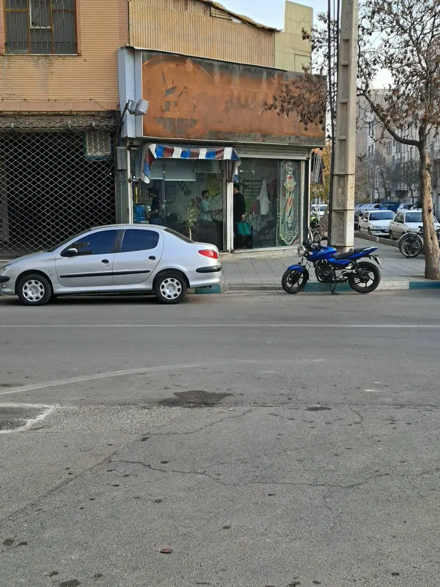 مغازه شهرری سیزده آبان ۱۳آبان سرنبش
