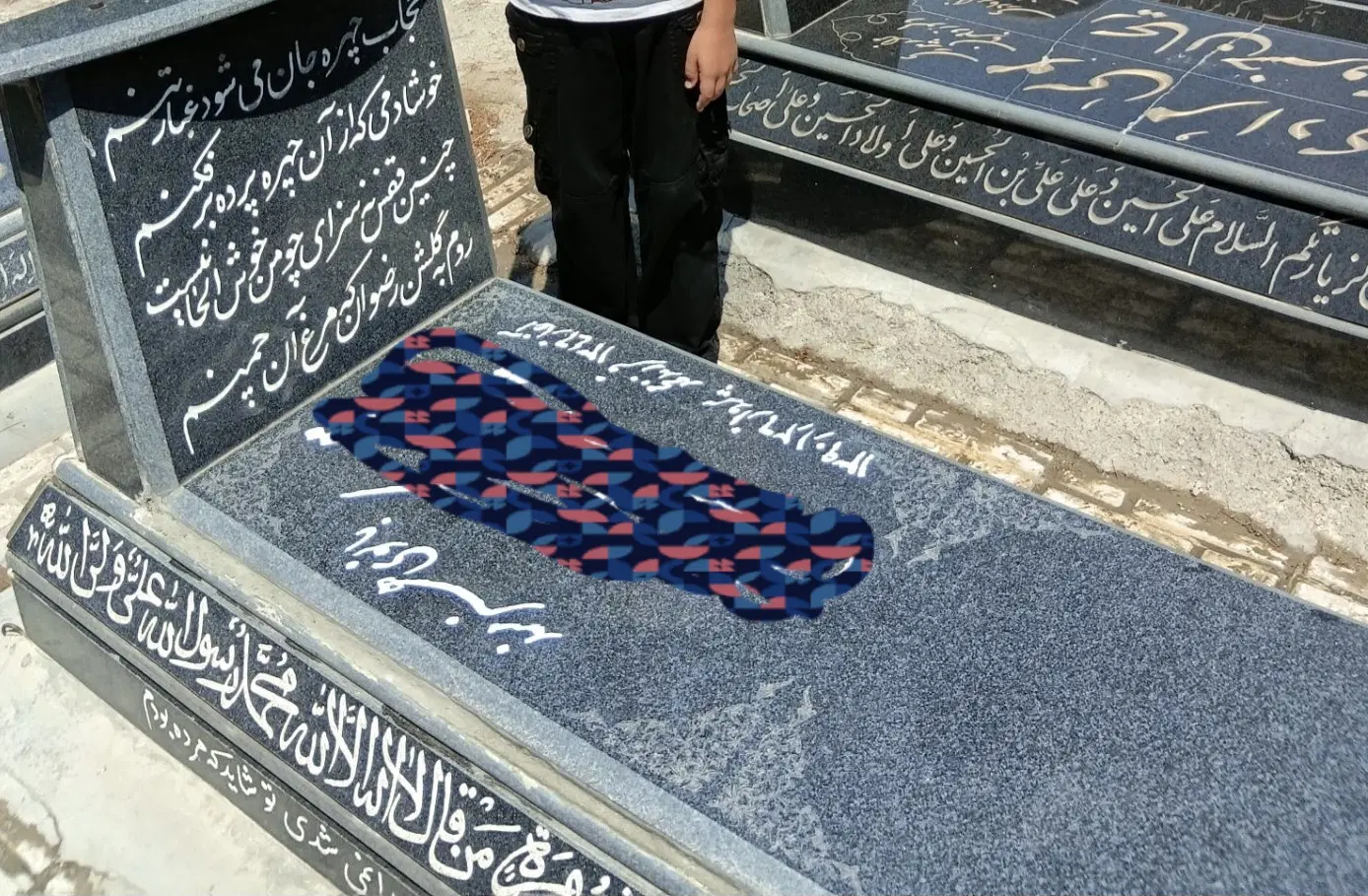 یک قطعه قبربا سنگ تابوتی آماده واگذاری