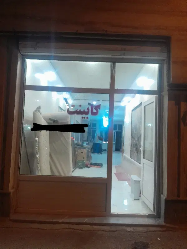 اجاره مغازه صدمتری شهرک حقیقت