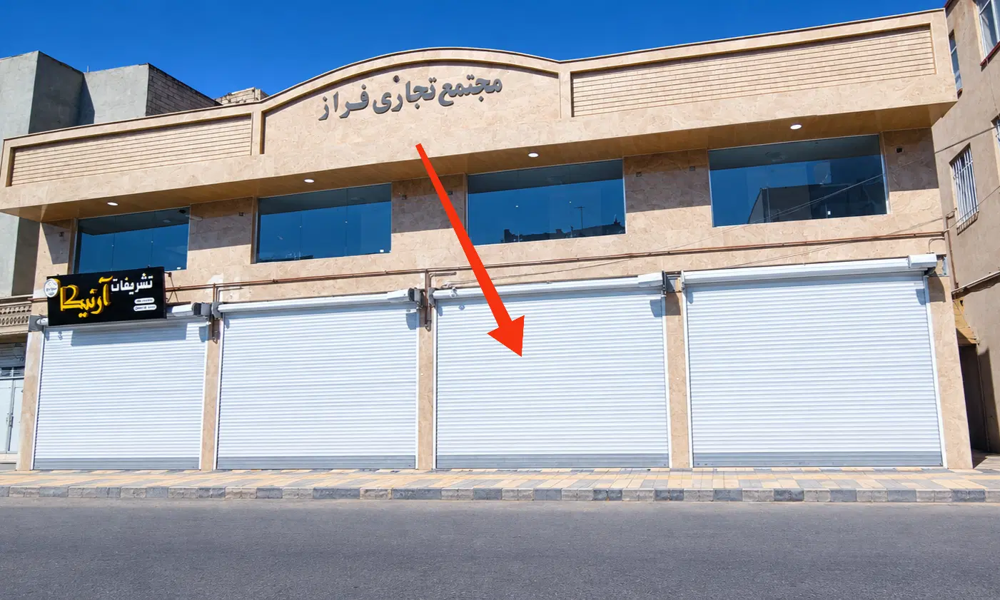 اجاره مغازه شیخ تاج جنب حاجی غفار