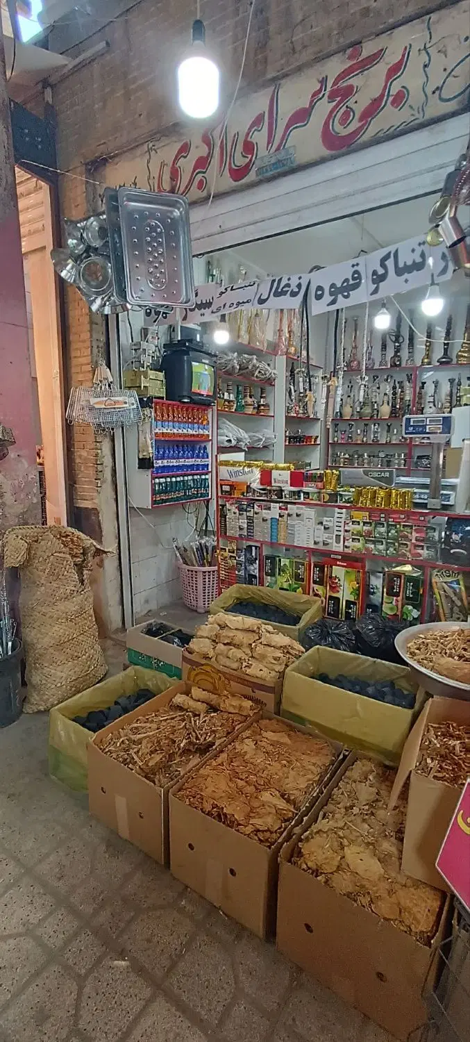 اجاره مغازه 12 متری