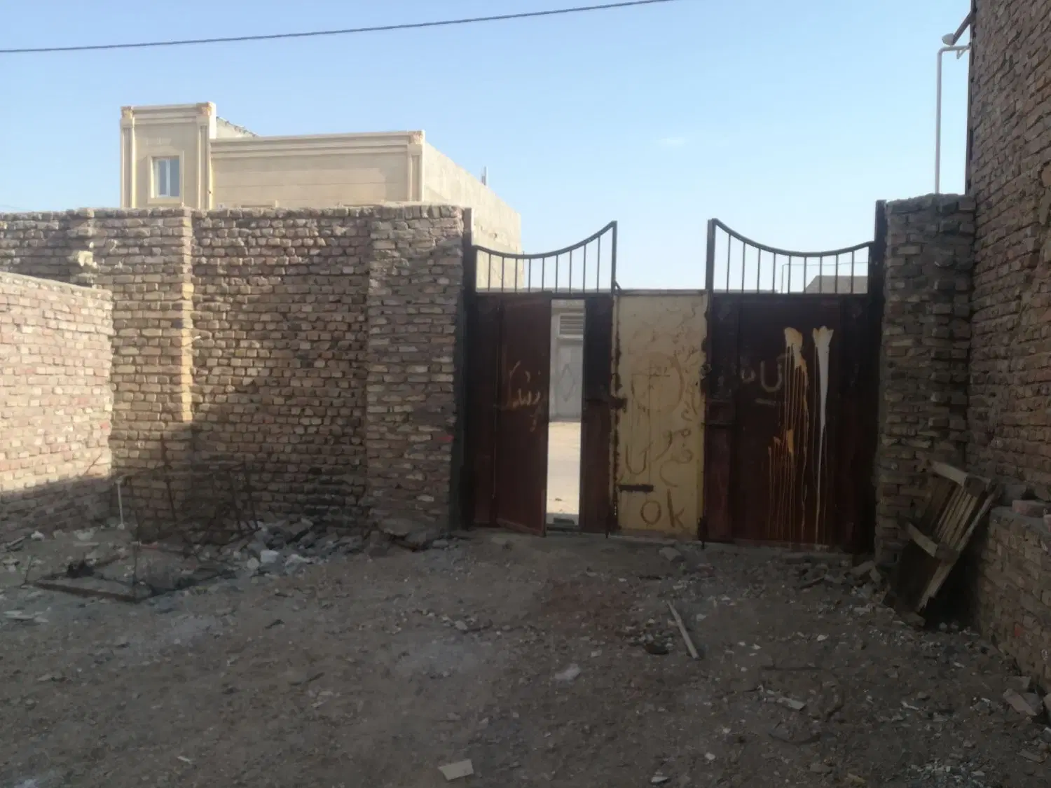 کارگاه اجاره