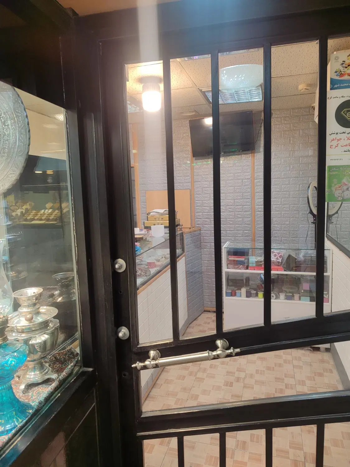 فروش. مغازه طلافروشی بختیاری