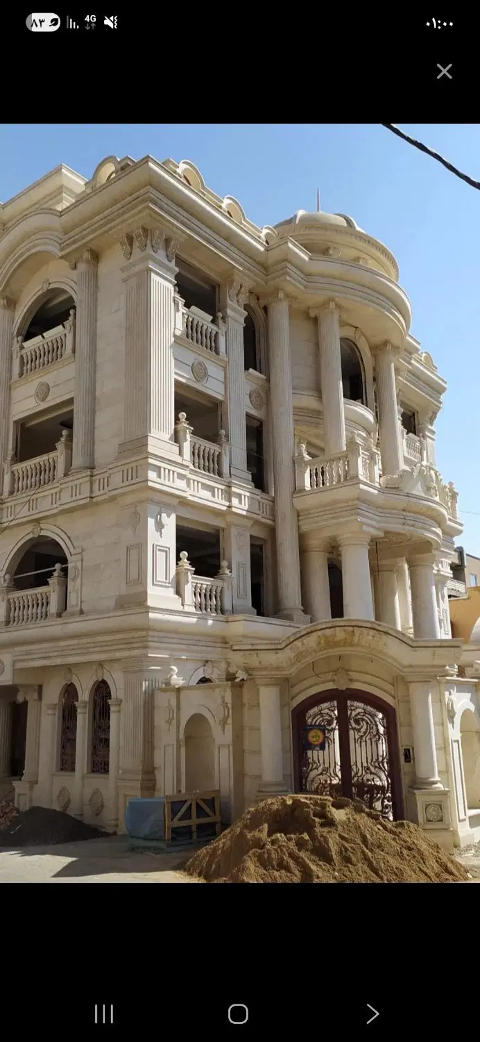 زمین شهرک وحدت
