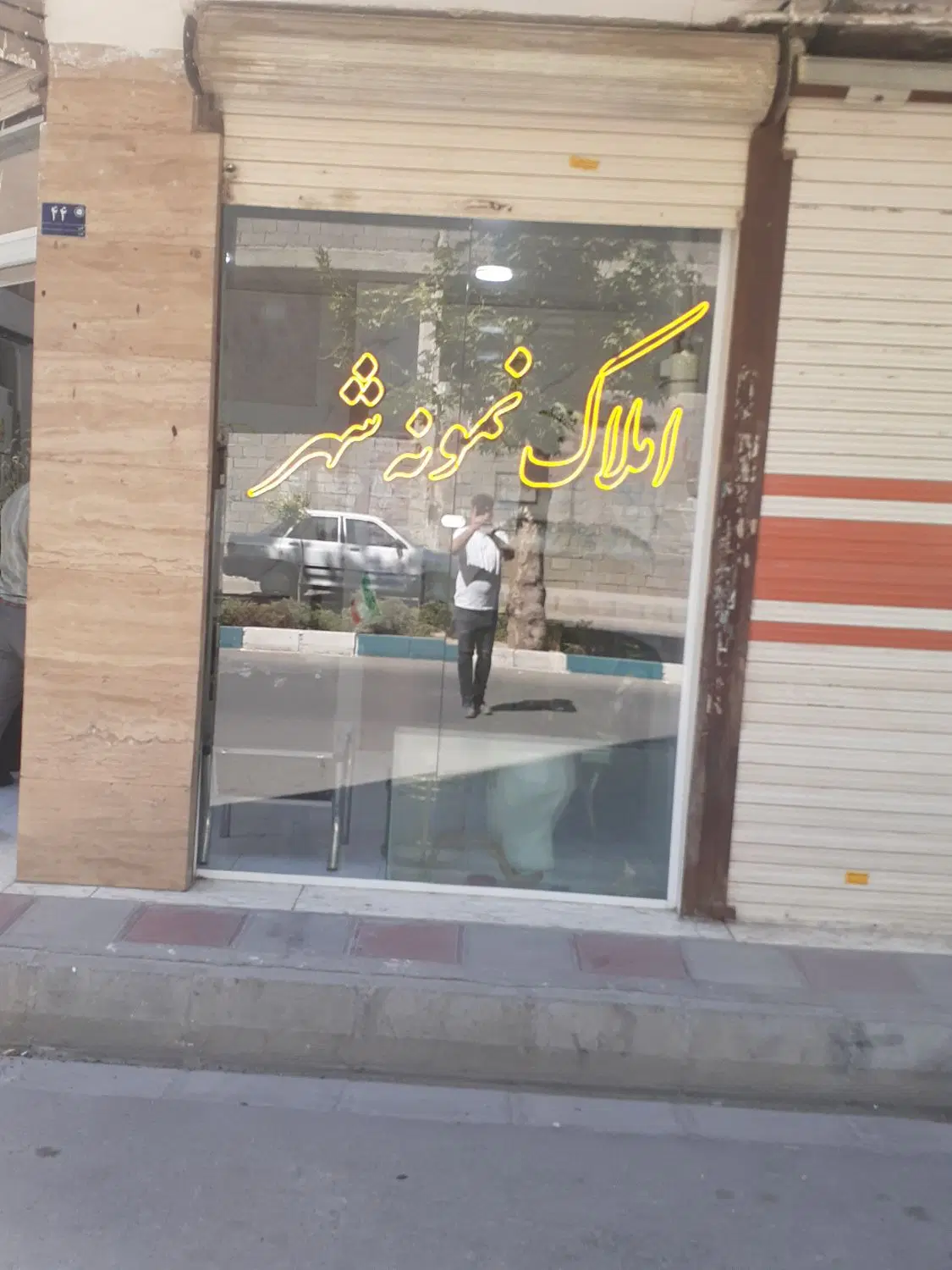 اجاره ۷۳ متر آپارتمان خادم آباد