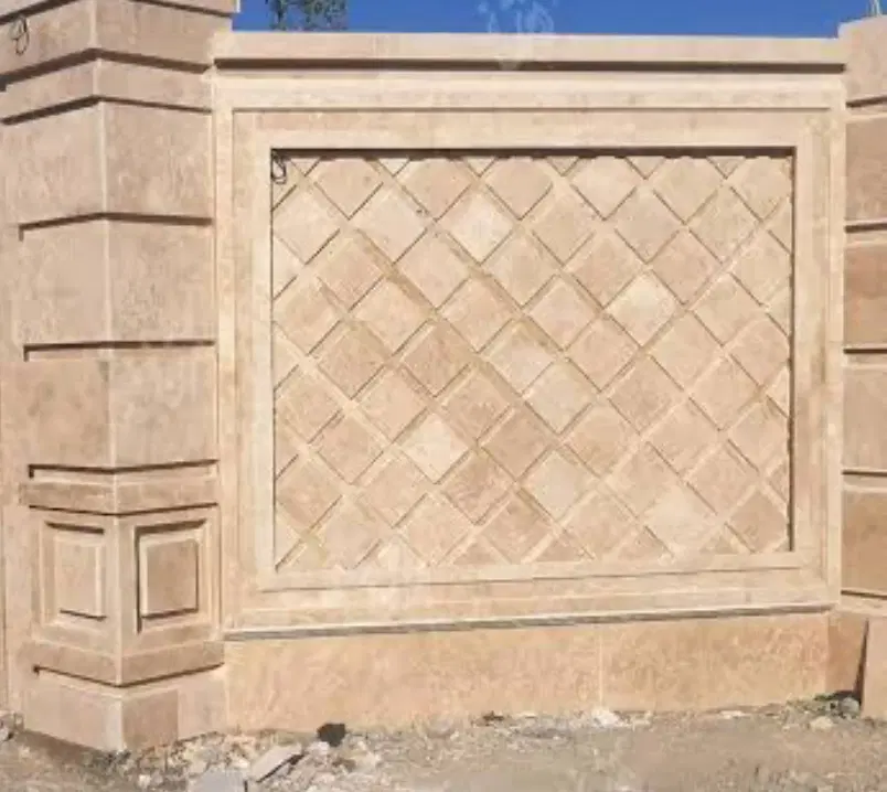 زمین ۱۵۰۰ متری
