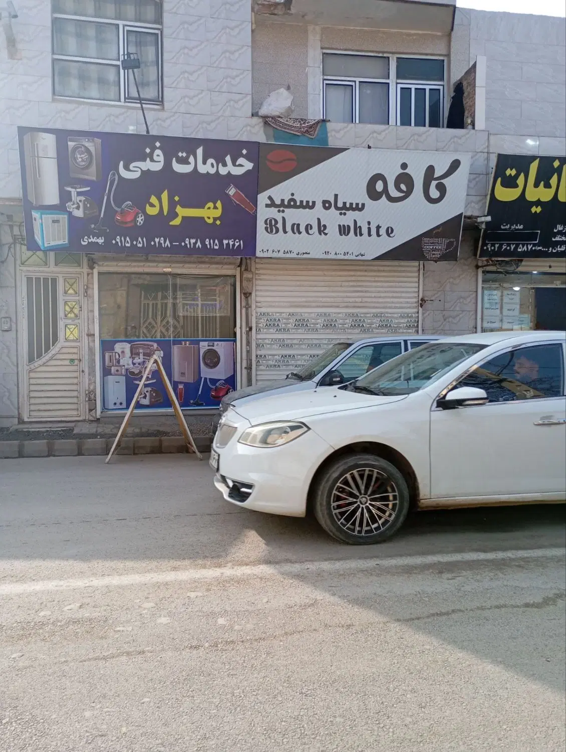 مقازه ۳۵متر