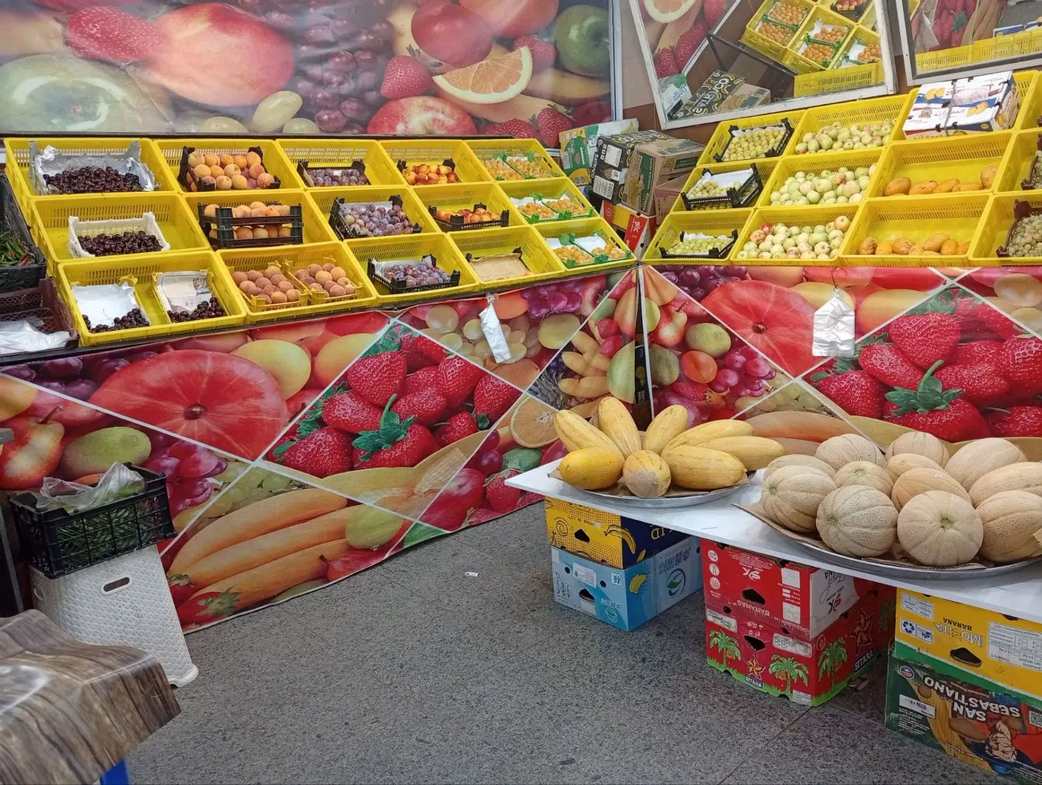 واگذاری میوه فروشی