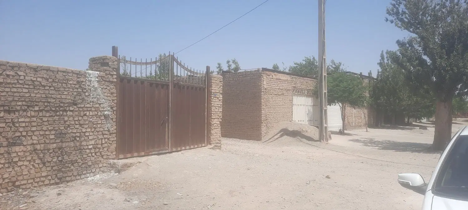 اجاره چهاردیواری