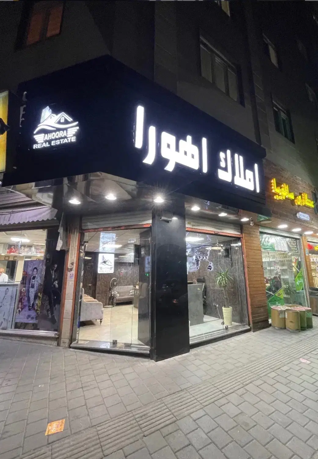 آپارتمان ۶۰ متر ۲خواب