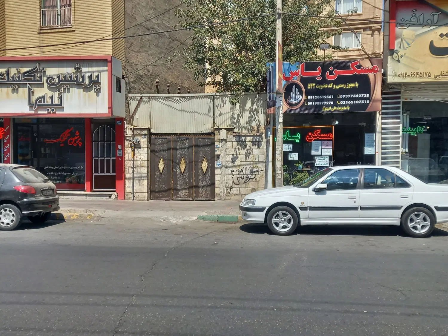 ویلای تجاری مسکونی