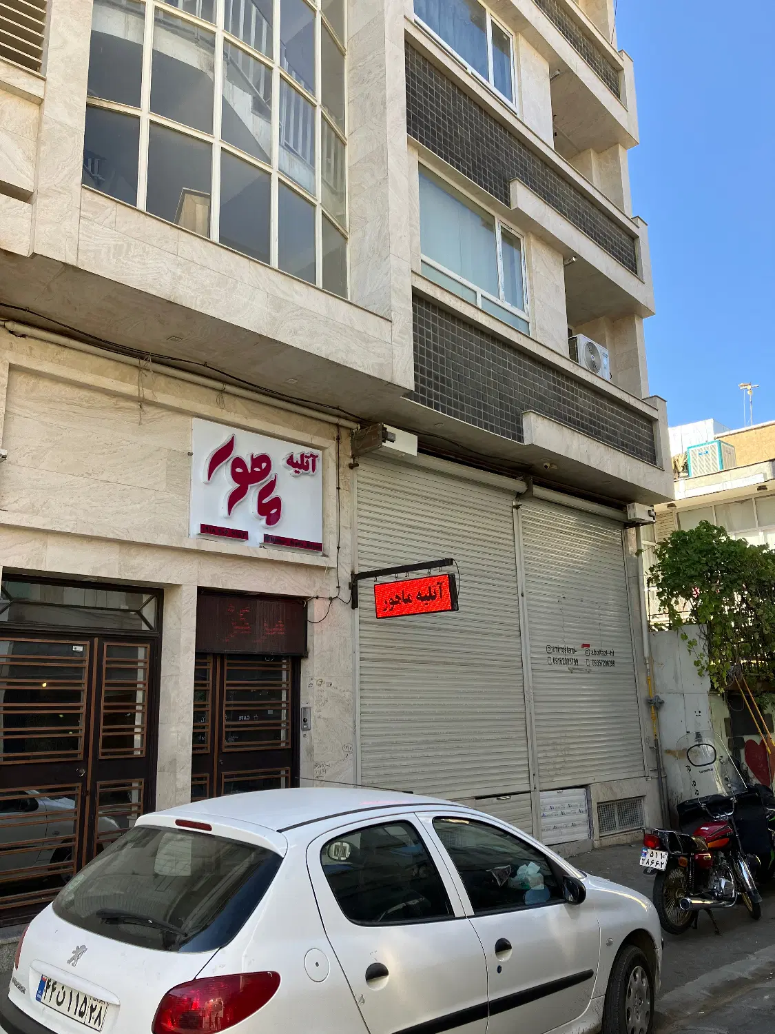 اجاره واحد ۵۵ متری مرکز شهر