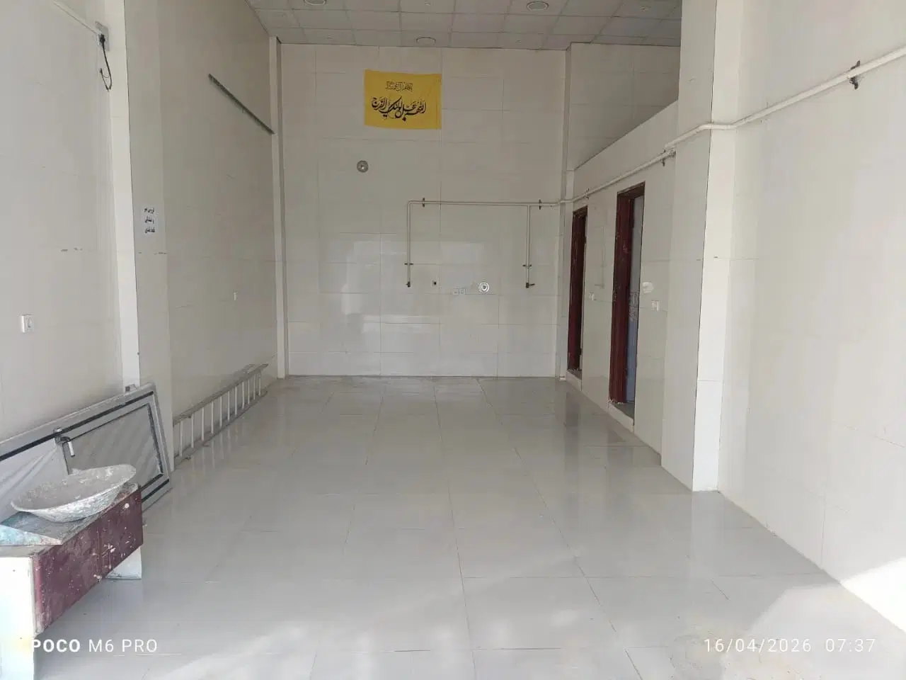 فروش مغازه