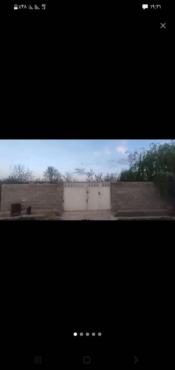 زمین باغ و باغچه ابراهیم بیگی هشتگرد