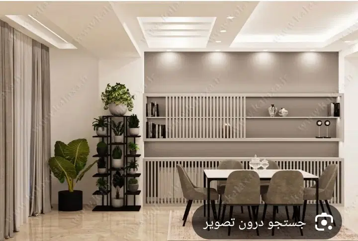 دمبالی خانه استم شهر قایم کلهری آذر