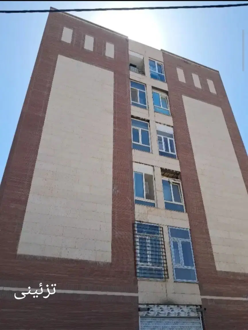 رهن کامل شهرک مطهری