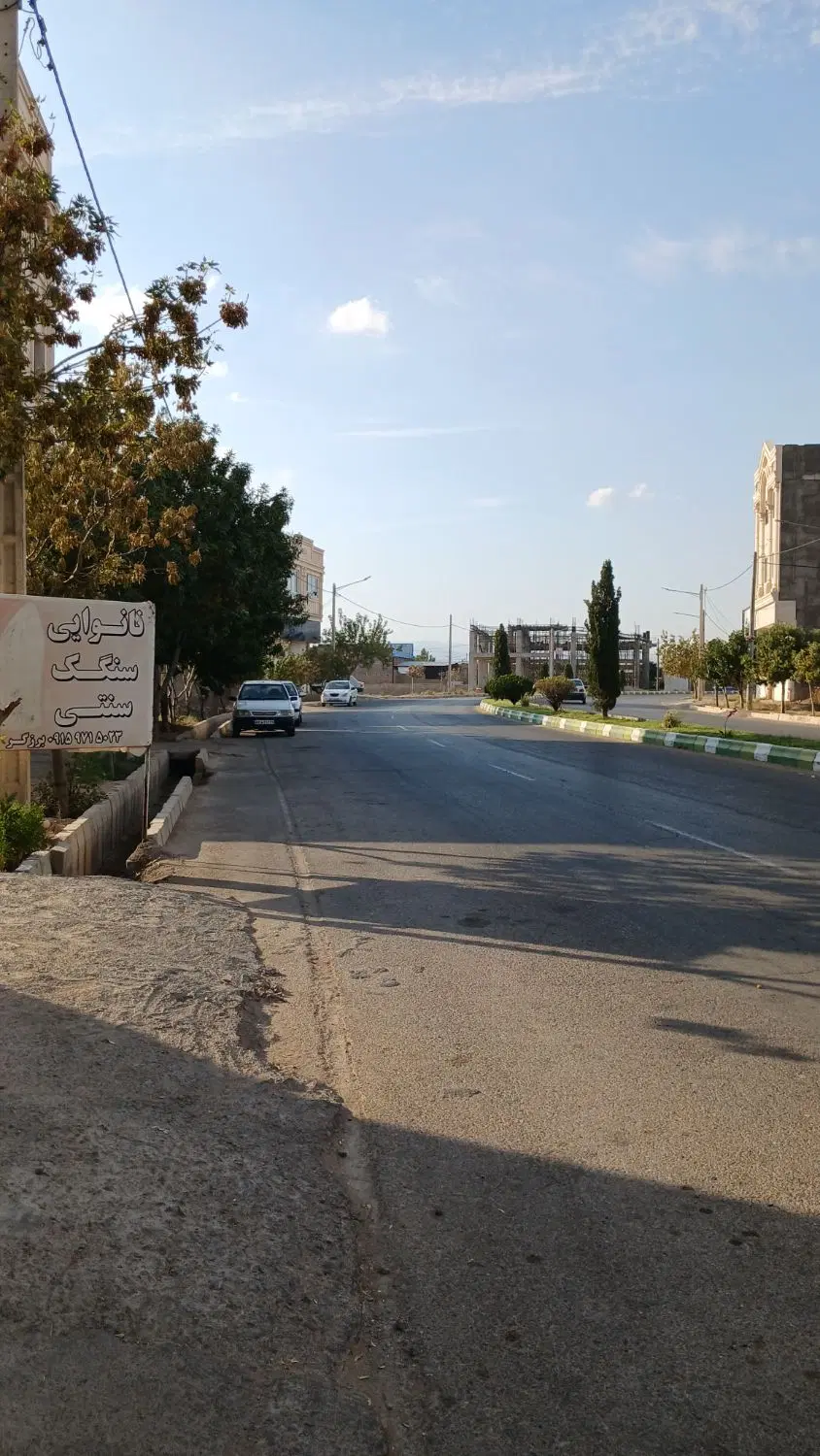 ملک تجاری مسکونی ۲۰۰ متردوکله اسفراین حاشیه بلوار