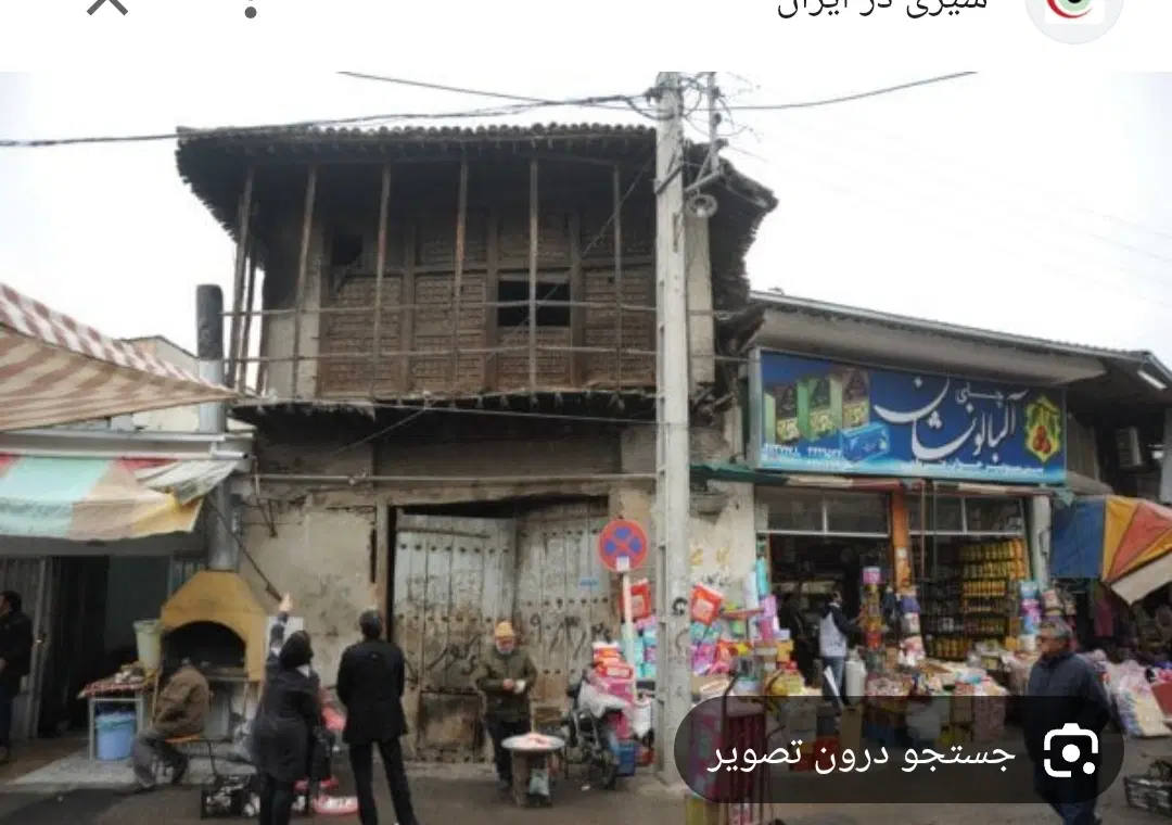 مغازه تجاری داخل بازارچه میدان عباسعلی