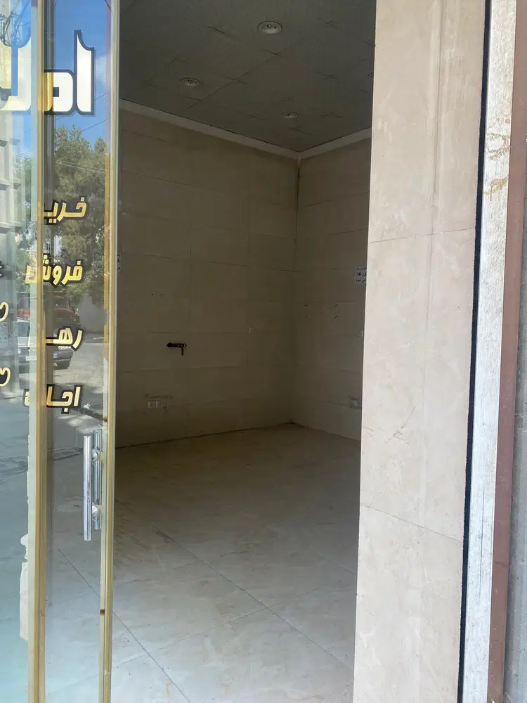 مغازه اجاره