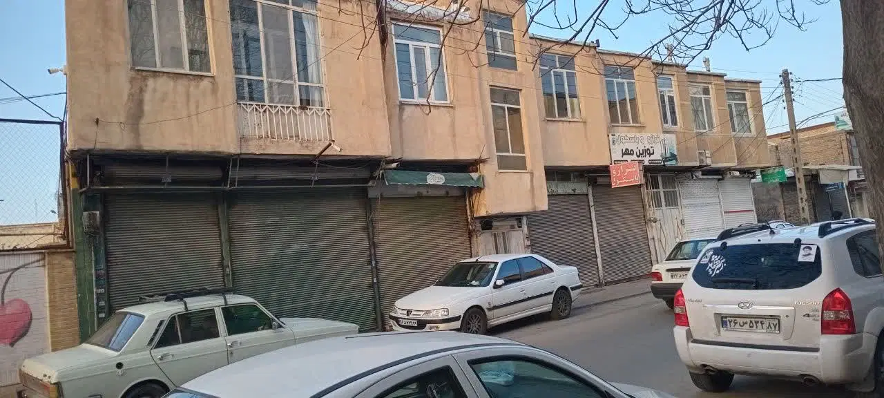 ملک تجاری و مسکونی و انبار در ضیائی