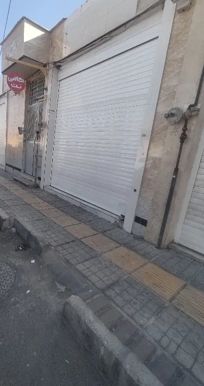 مغازه
