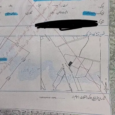 زمین برِ اتوبان کمربندیِ گناوه