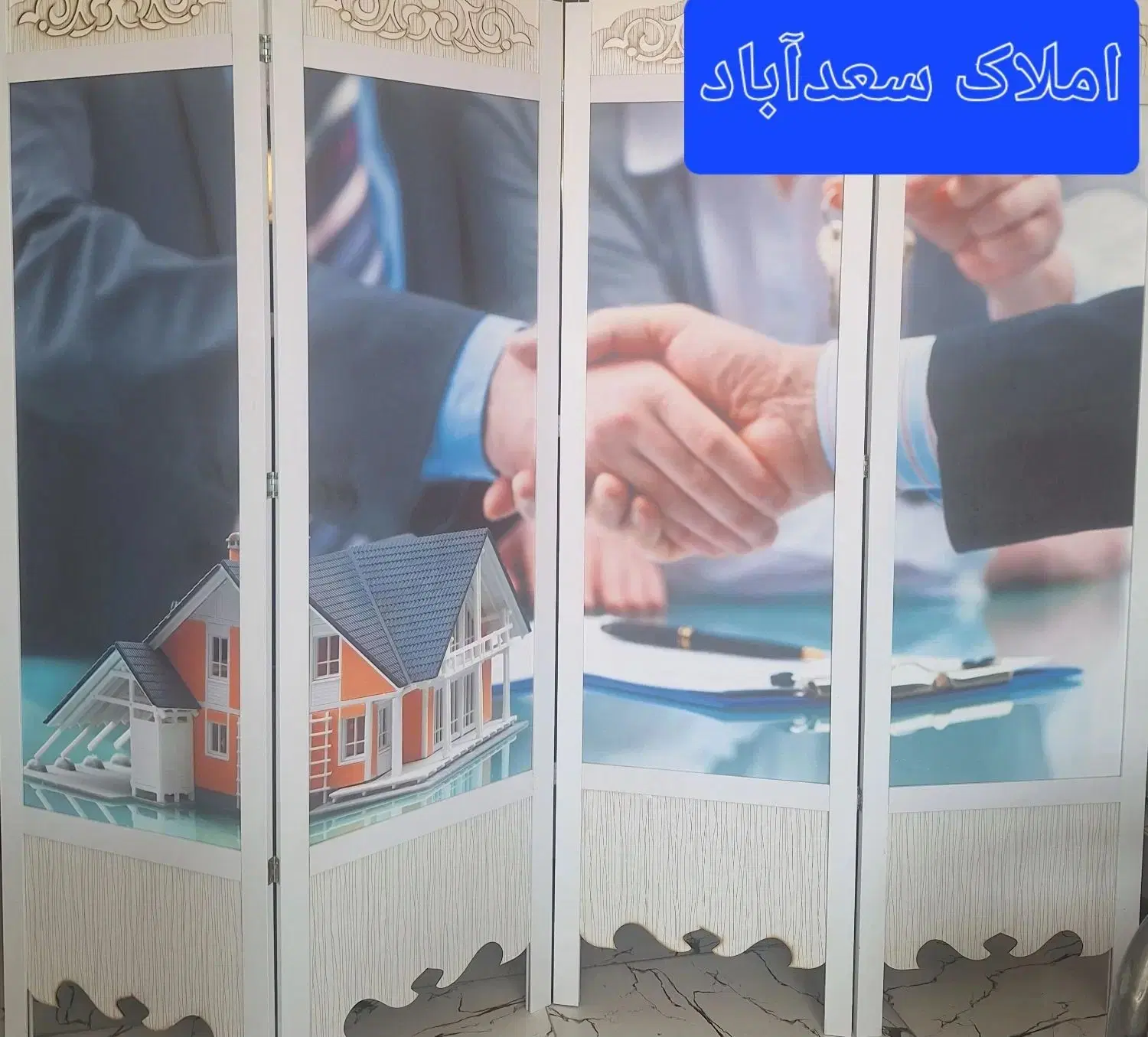 فروش امتیاز اپارتمان وصال شیرازی صدرا