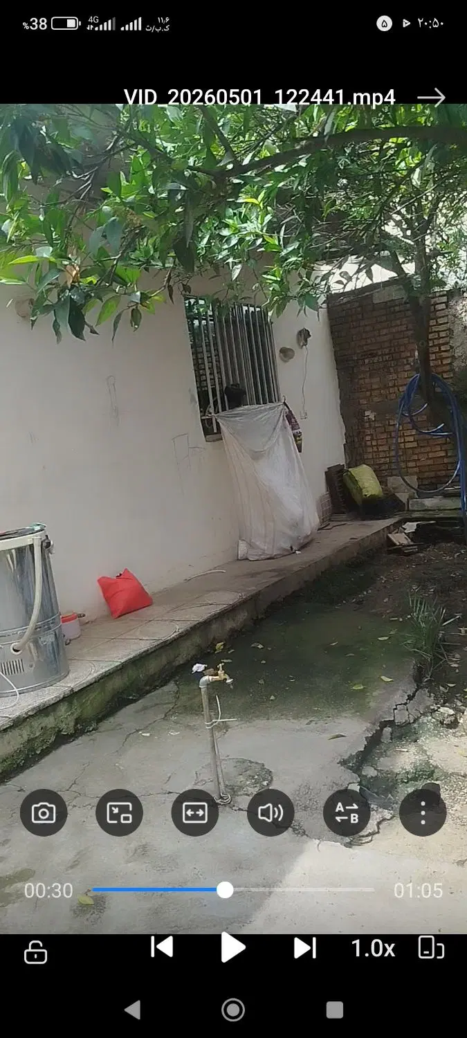 منزل فروشی