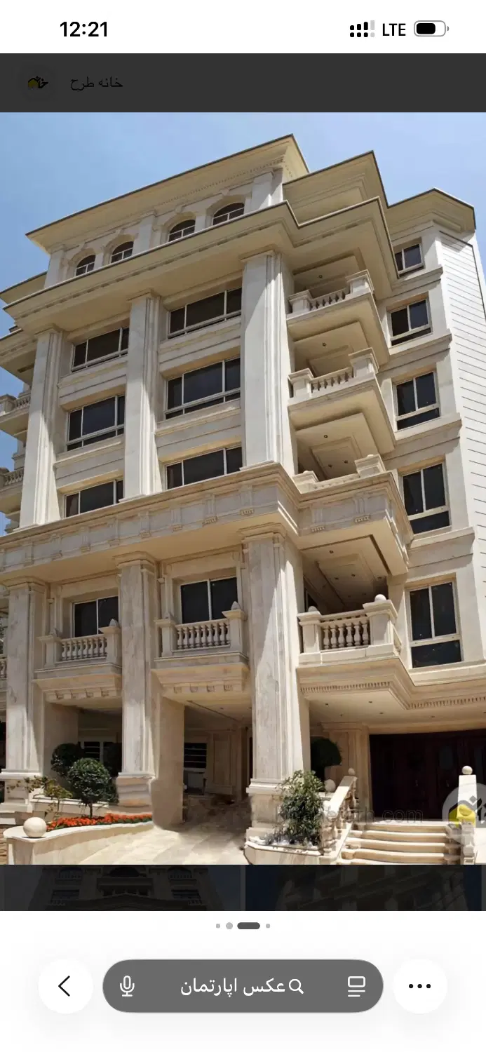 باهنر جنوبی خیابان زاگرس ۱۰۱متر