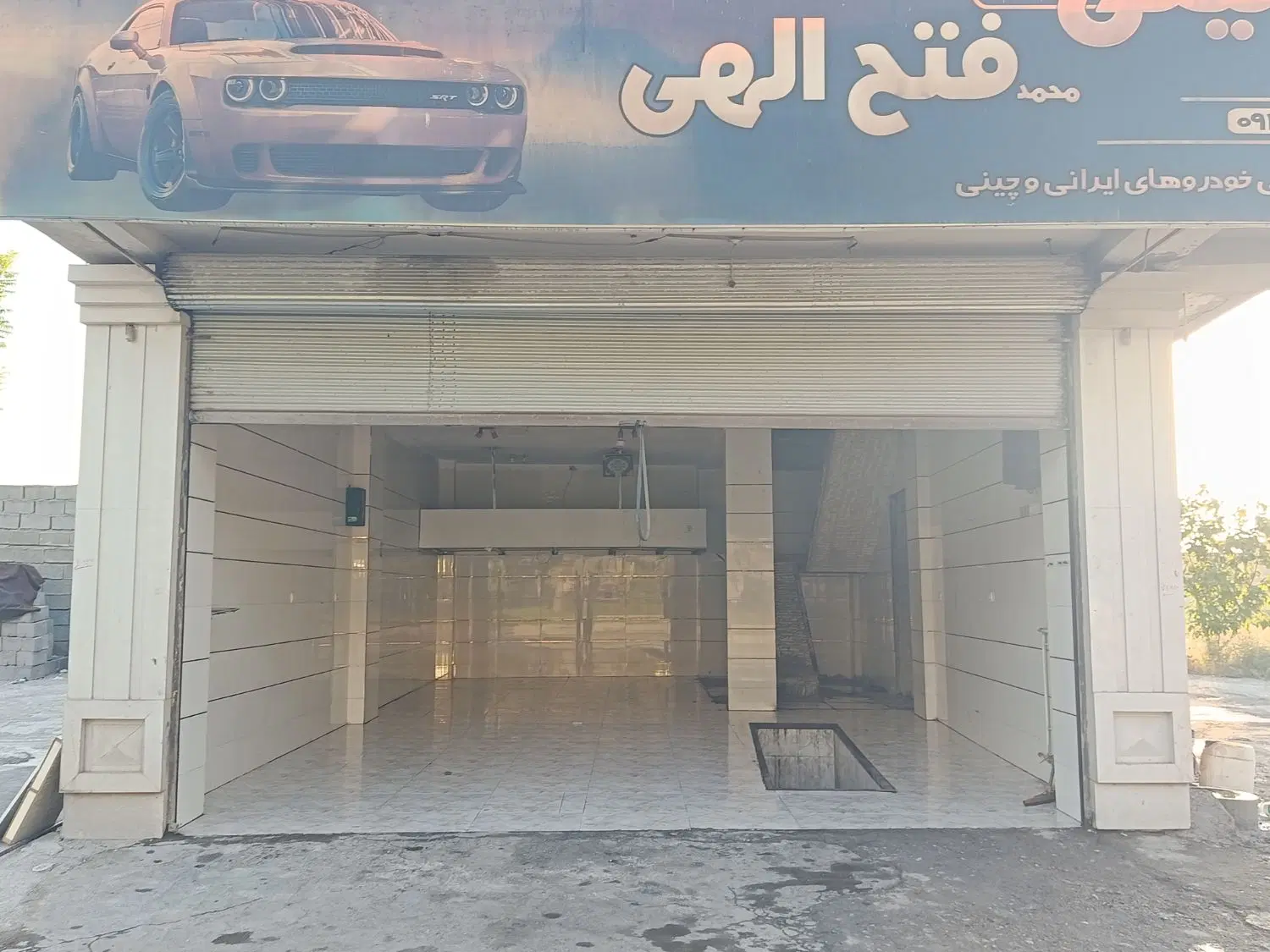 اجاره مغازه